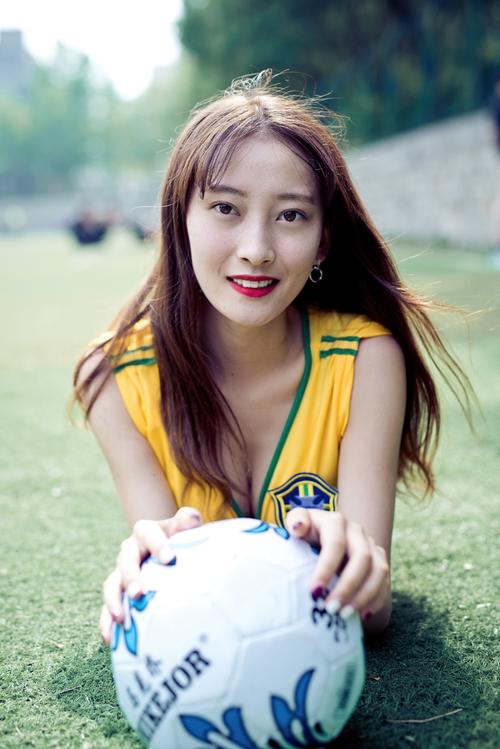 bingo-football - Tendências de apostas no Brasil