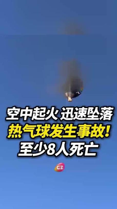 hospital-são-vicente-jequié-fotos - Atualizações do setor de apostas no Brasil