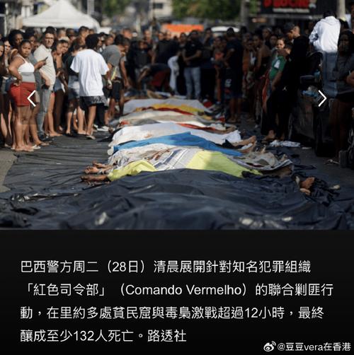 o'que-e-reagente-no-teste-de-gravidez - Cassinos e iGaming no Brasil