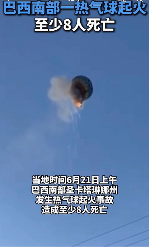 cjogo.-com - Cassinos e iGaming no Brasil