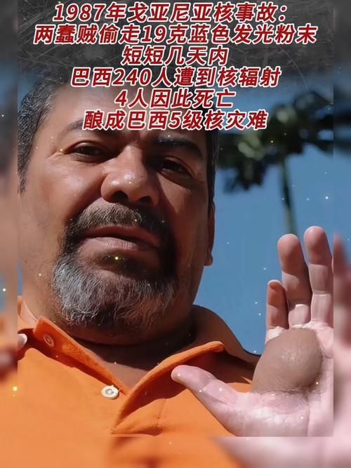 dono-guanabara - Atualizações do setor de apostas no Brasil