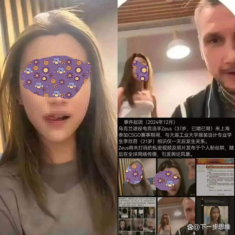 jogo-bicho-caminho-da-sorte - Mercado de apostas brasileiro