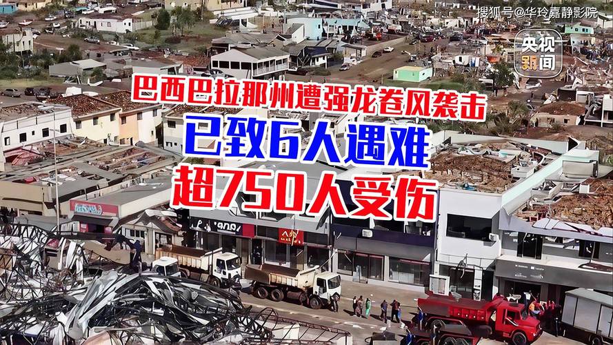 maringá-x-américa-mg - Atualizações do setor de apostas no Brasil