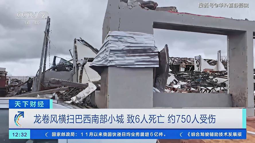 gêmeos-personalidade - Tendências de apostas no Brasil