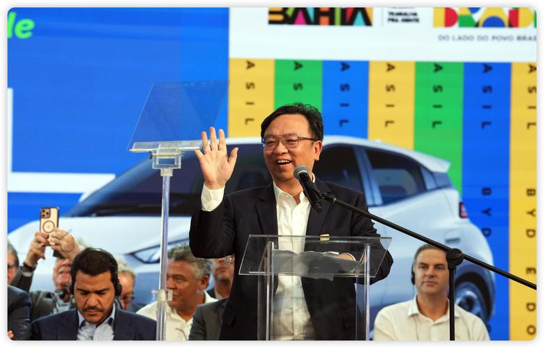 bet777-com - Atualizações do setor de apostas no Brasil