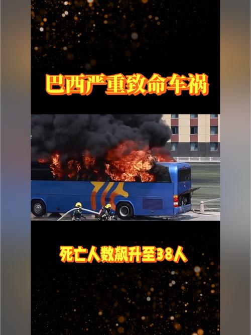 casino-ruleta - Apostas no Brasil