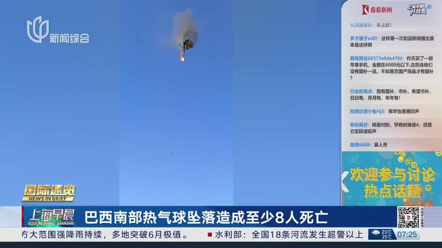 jogos-para-pc-grátis - Tendências de apostas no Brasil