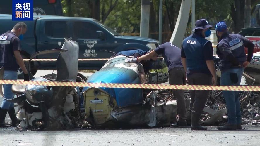 aa888-flight-status - Tendências de apostas no Brasil