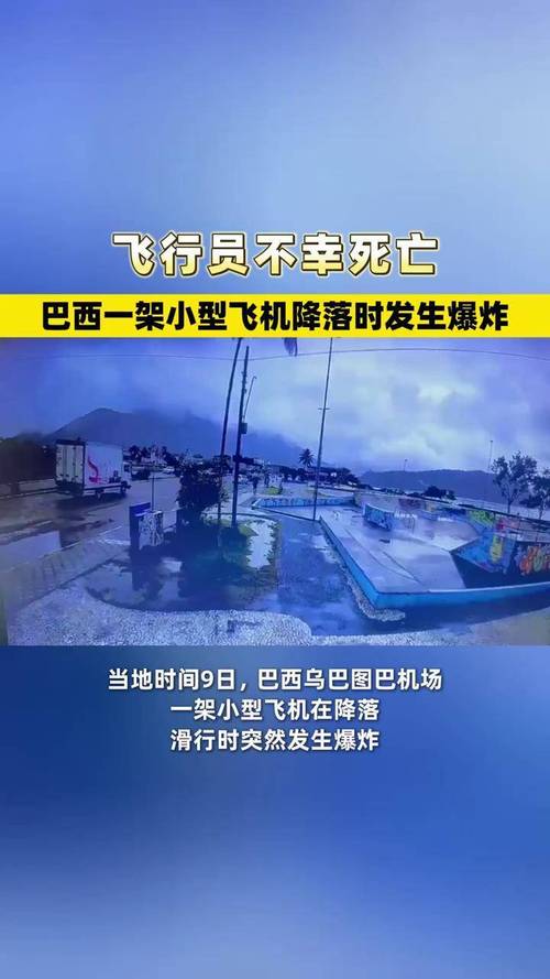 esporte-bet365-ao-vivo - Atualizações do setor de apostas no Brasil